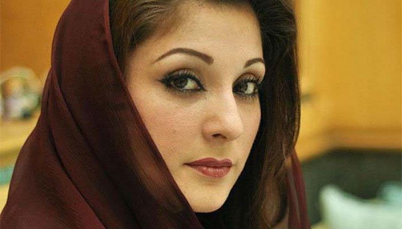 Maryam Nawaz Arrested By Pakistans Anti Graft Body Newstrack