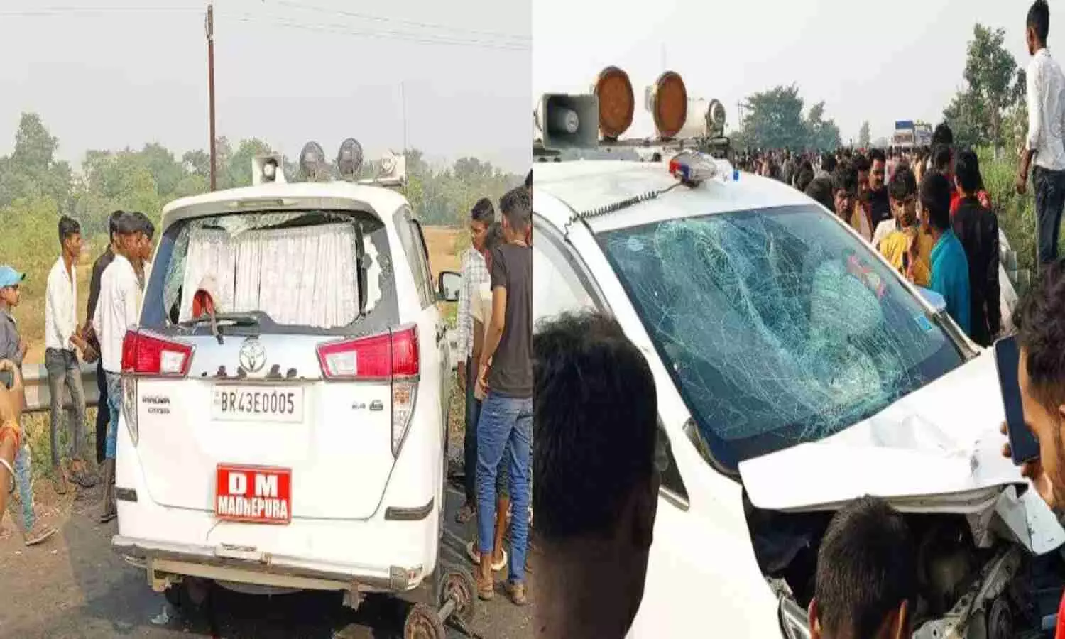 Madhepura DM car