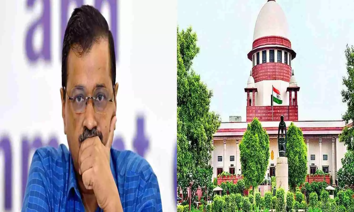 Supreme Court ultimatum  to Kejriwal government