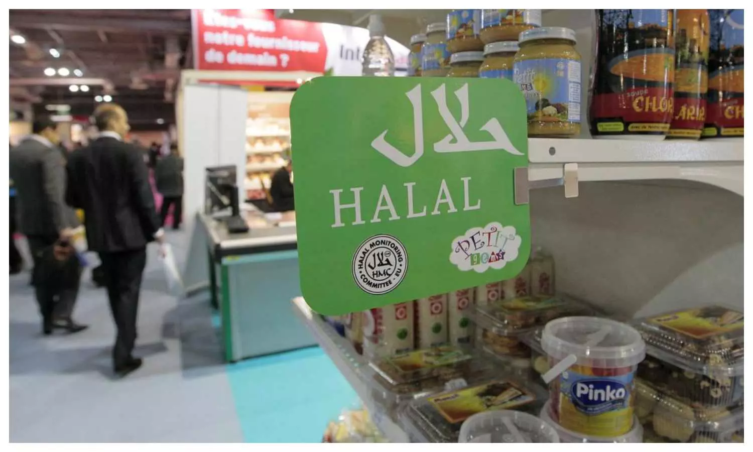 Halal Certified Products Ban