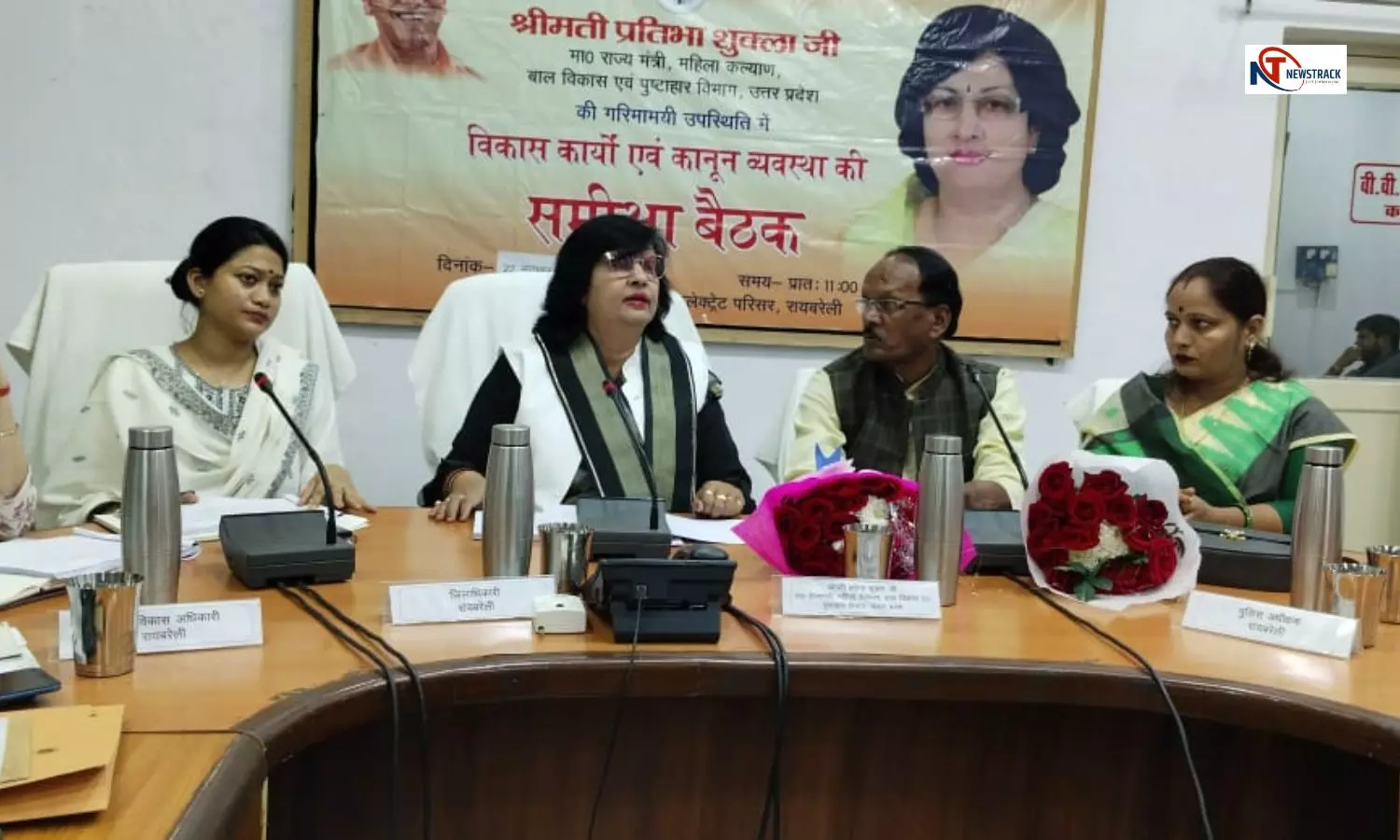 In-charge Minister Pratibha Shukla