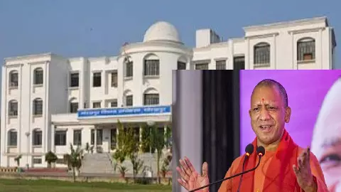Gorakhpur News