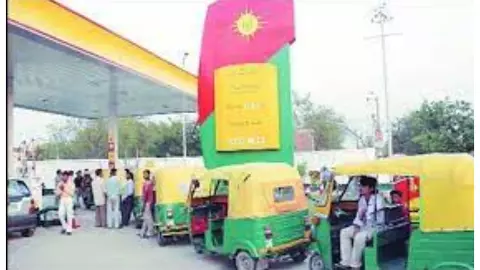 CNG Price Hike CNG Price Hike