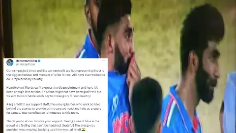 Mohammed Siraj Tweet