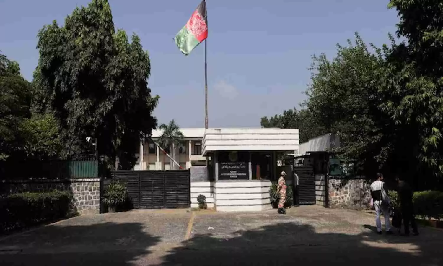 Afghanistan Embassy In India Closed