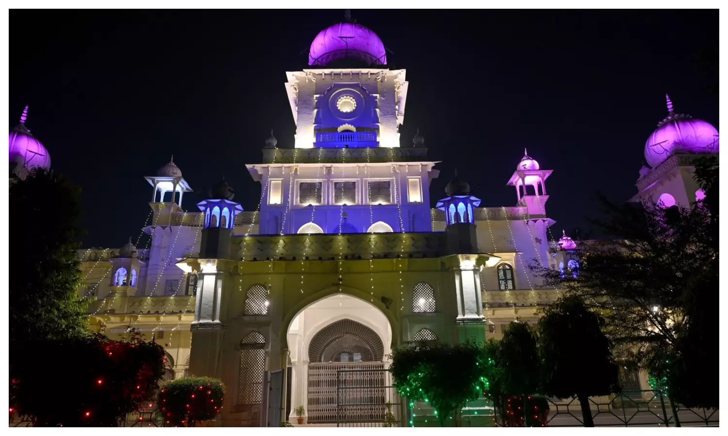 Lucknow University