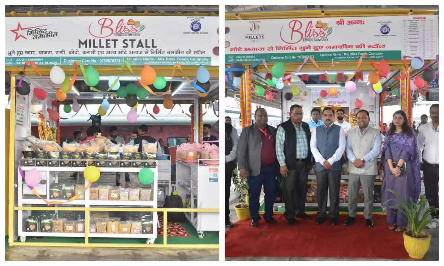 Millets Stall in Agra Cantt Station