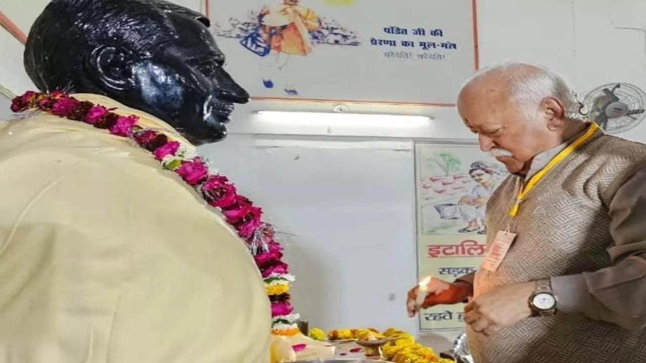 Mohan Bhagwat reached Mathura, Sangh chief will inaugurate cow science research during his three-day stay