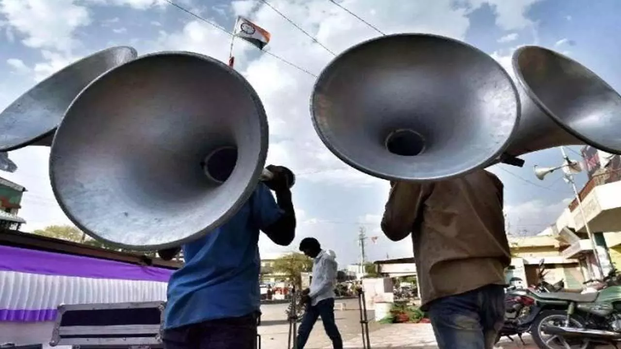 Campaign launched to remove loudspeakers and sound amplifiers installed against religious places as per standard, case registered against three