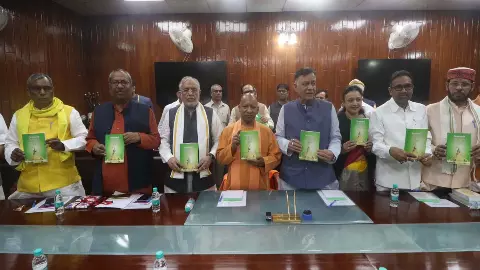 All party meeting concluded regarding winter session, SP targeted the government