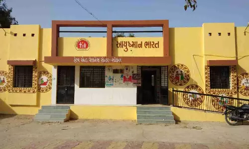 Arogya Mandir