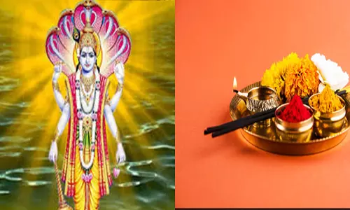 Utpanna Ekadashi 2023 Date: कब है उत्पन्ना एकादशी, जानिए पापों की मुक्ति के लिए कैसे करें व्रत और नियम
