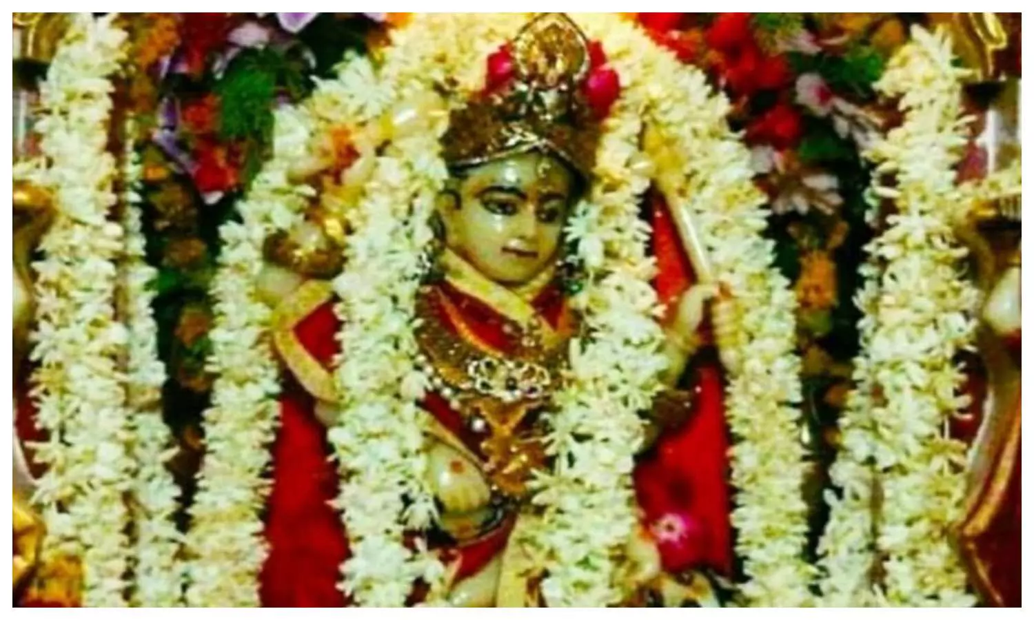 Maa Pitambara Siddha Peeth