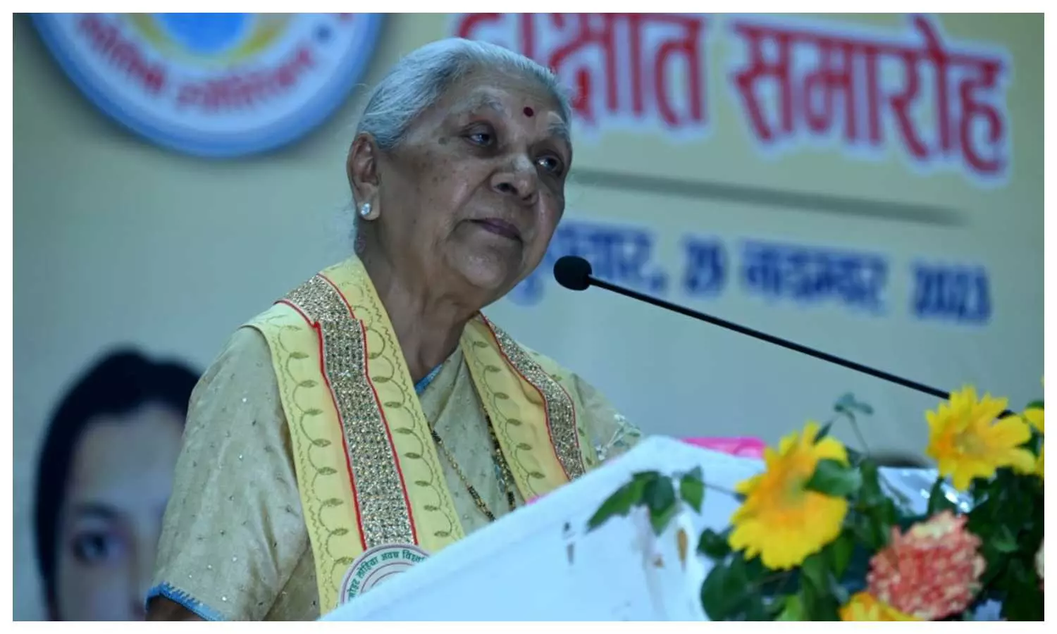 Governor Anandiben Patel