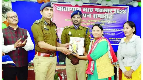 Jhansi News Jhansi News