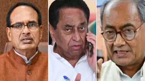 MP Election 2023