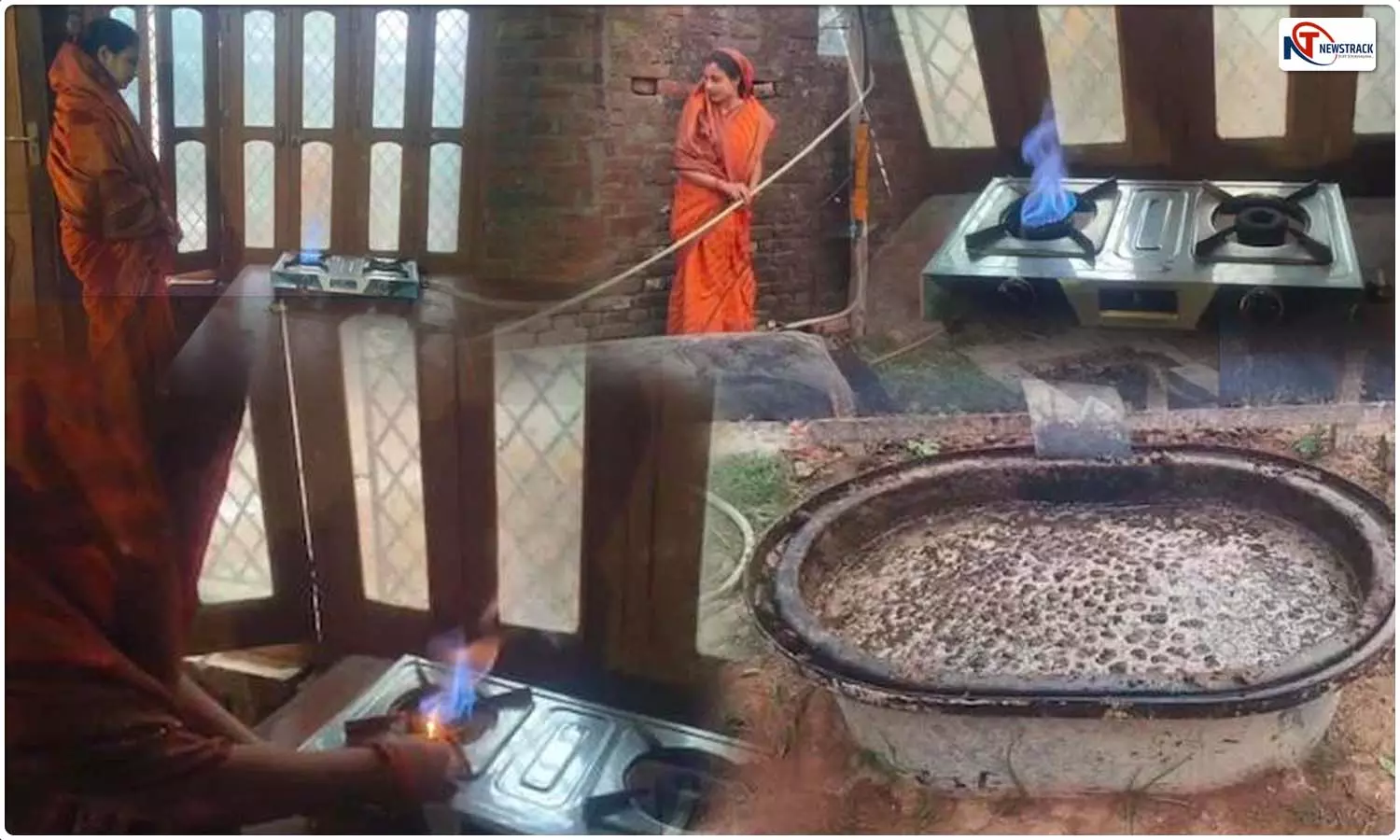 Hardoi Gobar Gas Plant