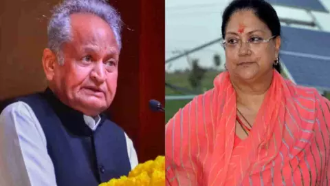 Rajasthan Election Result 2023 Rajasthan Election Result 2023