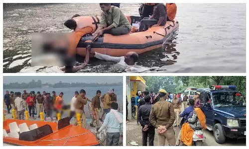 Jhansi Crime News