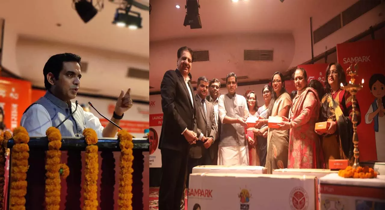 MLA Pankaj Singh inaugurated Sampark Smart Shala program
