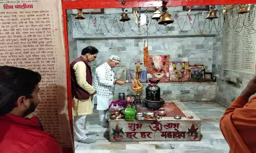 chitrakoot news