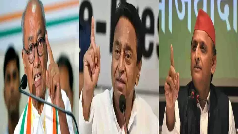 Digvijay singh , Kamal Nath , Akhilesh yadav