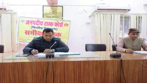 sonbhadra news