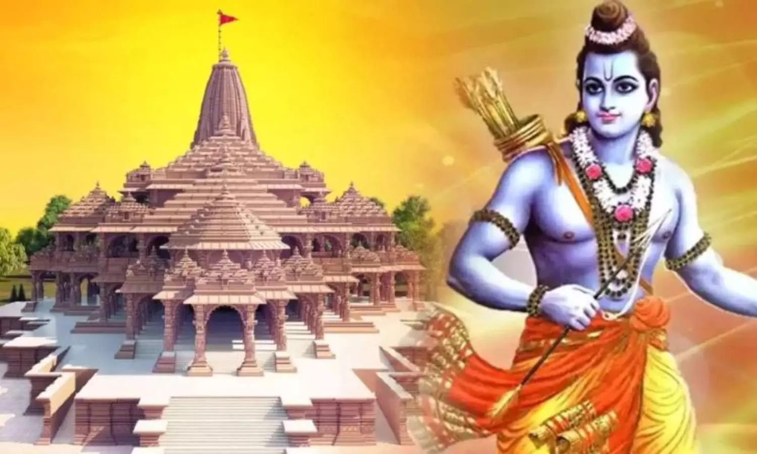 ayodhya news