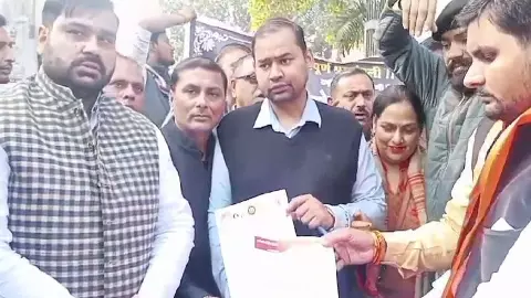 Aligarh News