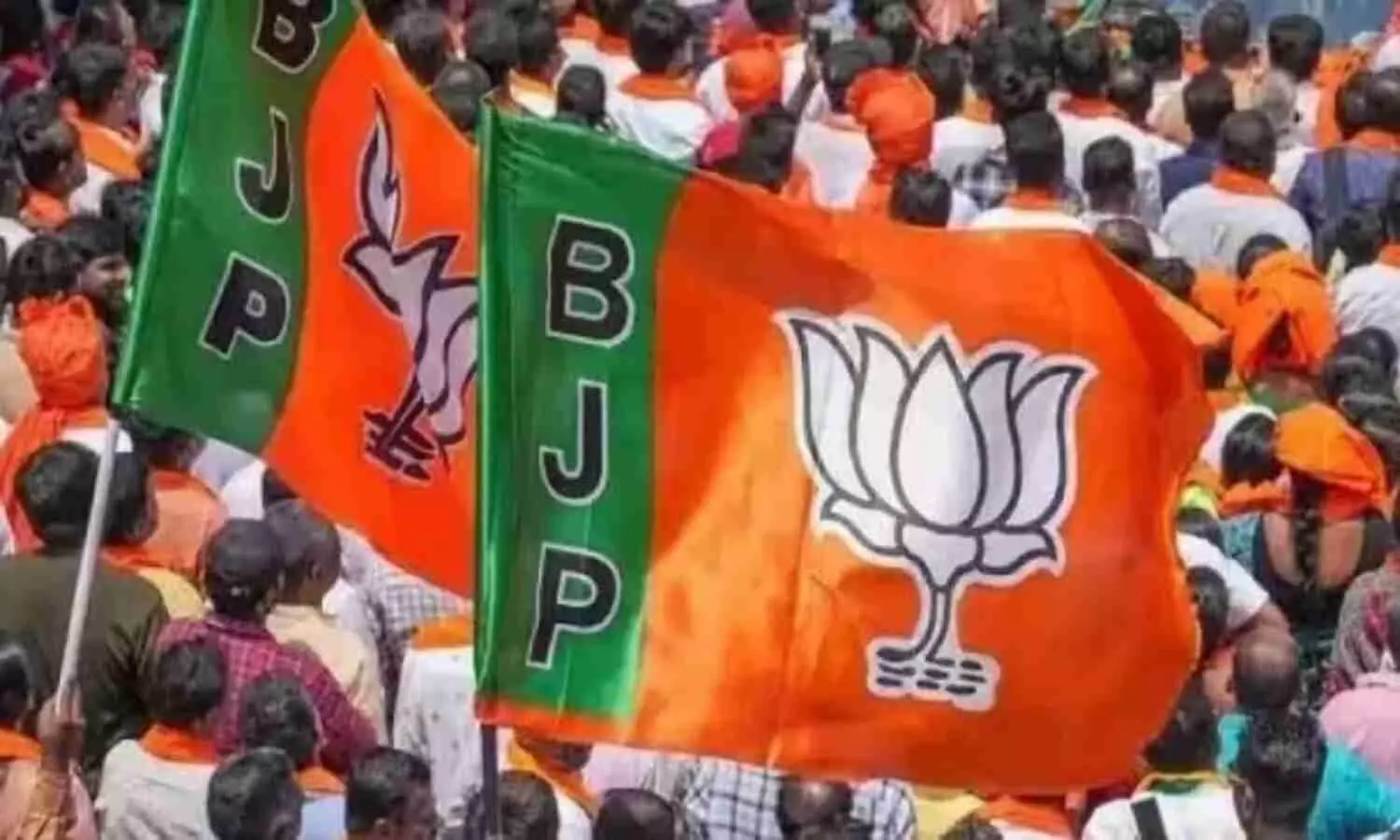 BJP appoints central Observers