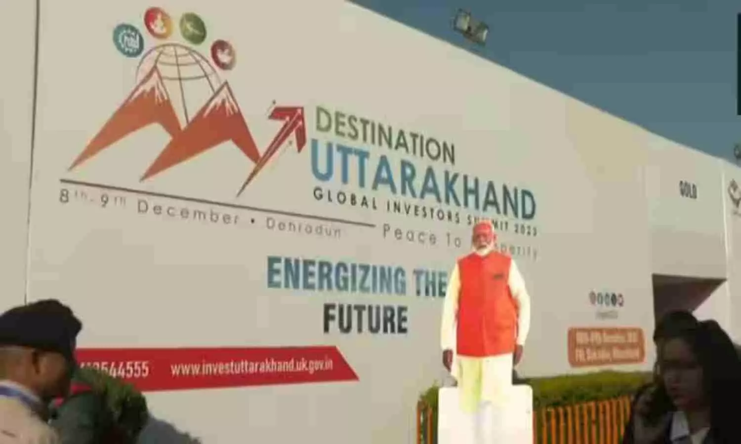 Uttarakhand global Investors Summit 2023