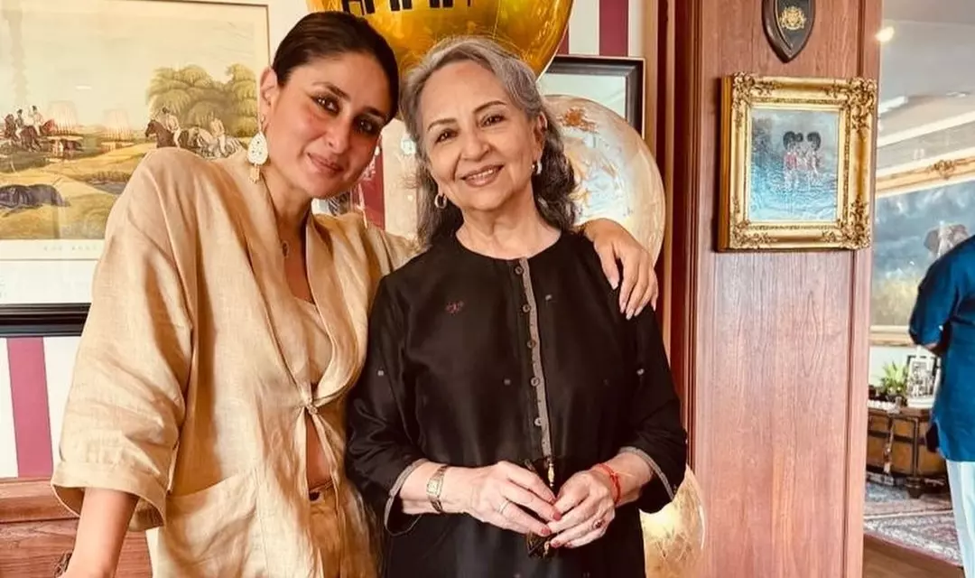 शर्मिला टैगोर को किस करते नजर आईं करीना कपूर | Kareena Kapoor Khan Wishes her mother in law sharmila tagore happy birthday | Bollywood Newstrack | Kareena Kapoor Khan: सास संग ऐसे