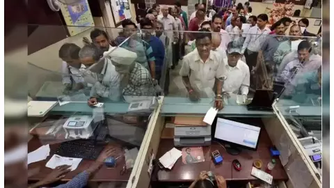 bank 5 days working bank 5 days working