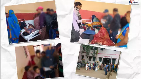 Mau Wall Collapse Mau Wall Collapse