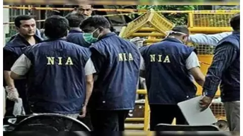 NIA Raid