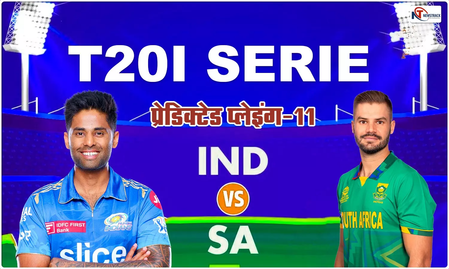 IND vs SA