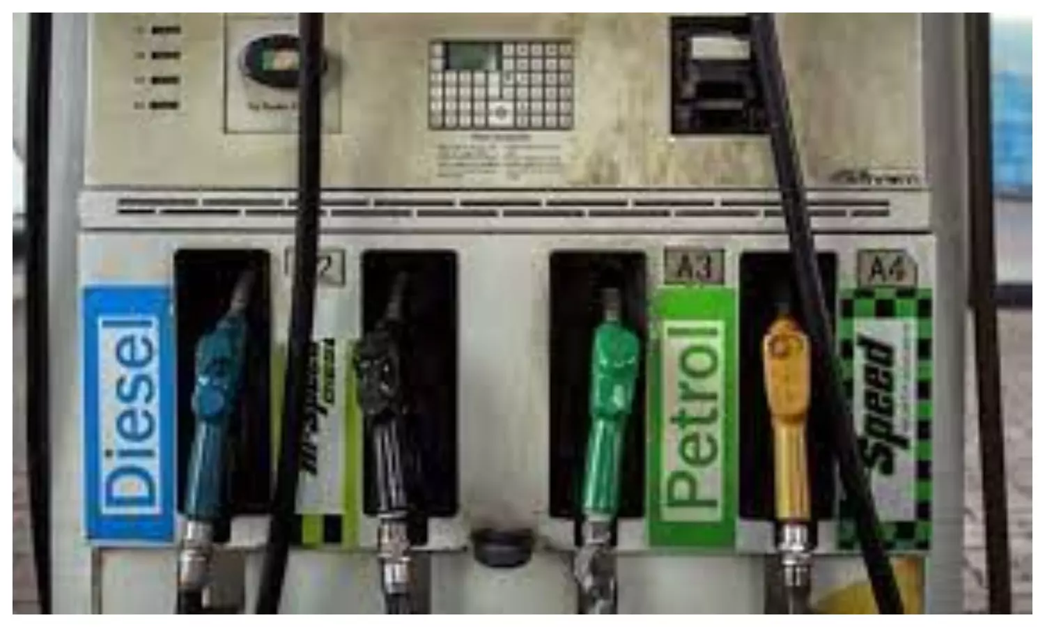 up petrol diesel price today