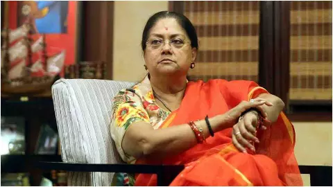 Rajasthan New CM Rajasthan New CM