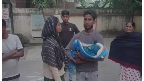 Unnao News Unnao News