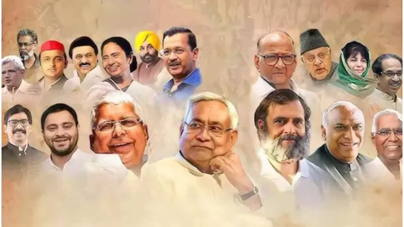 Meerut News: ...तो इंडिया की चौथी बैठक तय करेगी यूपी में इंडिया गठबंधन की तस्वीर