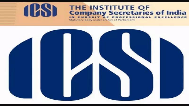 ICSI CS Admit Card Dec 2023