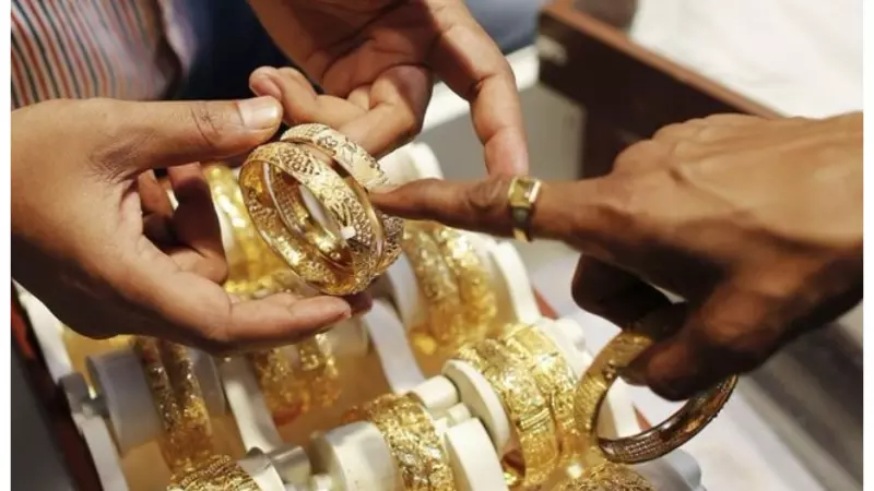 UP Gold Silver price