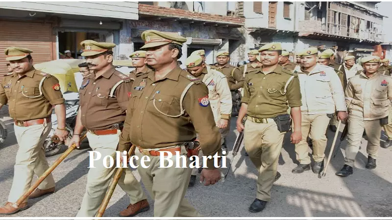 UP Police Bharti 2023: यूपी पुलिस में होने वाली हैं बंपर भर्ती, जाने कबसे शुरू होगा आवेदन