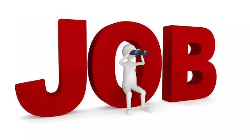 Sarkari Naukri:एनटीपीसी में निकली कई रिक्त पदों पर नौकरियाँ, जाने आवेदन की प्रक्रिया