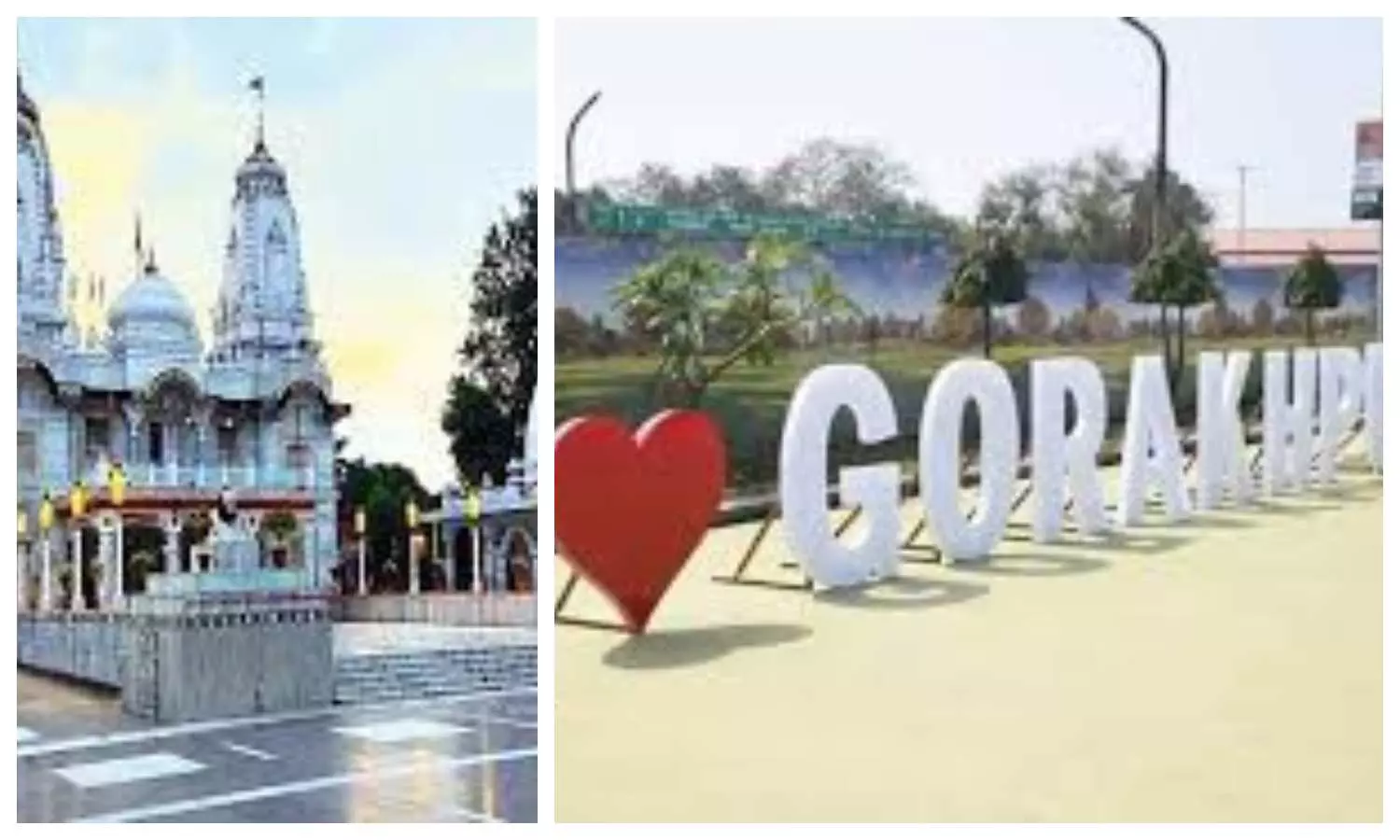 Famous Places in Gorakhpur