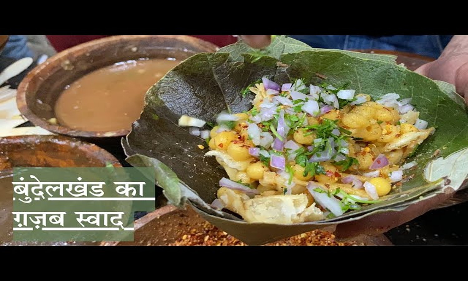 Indore Famous Street Food