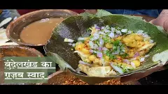 Indore Famous Street Food