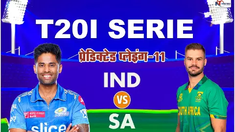 IND vs SA IND vs SA