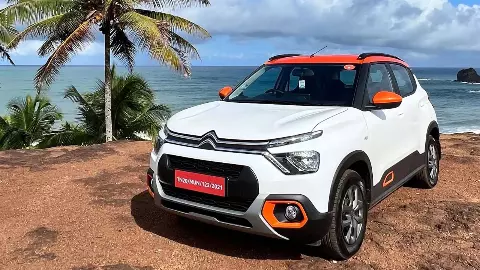Citroën Car Increase Prices: सिट्रॉन ने की अपने वाहनों की कीमतों में पर 3 प्रतिशत तक बढ़ोत्तरी की घोषणा, जनवरी से हो जाएंगी महंगी