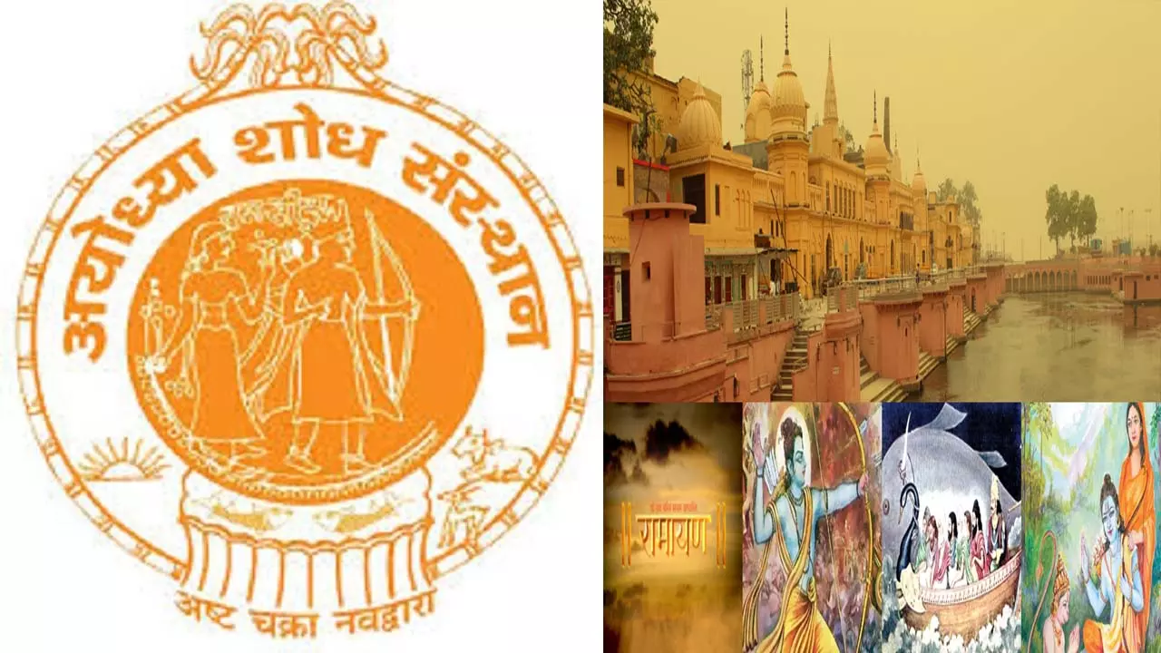 Decision taken to change the name of Ayodhya Research Institute to “International Ramayana and Vedic Research Institute”